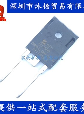 原装 APT60D60B 印60D60B TO247-2 60A600V 大功率快恢复整流管