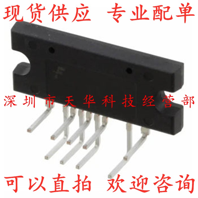 全新原装 FSFR2100XSL ZIP9 集成电路芯片