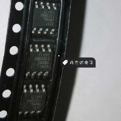 一级 IXDN602SI IXDN602 SOP-8    进口原装 专业配单
