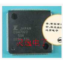 IC集成CG47323 FUJI QFP-144)全新原装正品 量大价优 可直拍