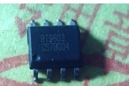 一个起拍！（直拍）全新原装现货：RT9603 RT9603CS