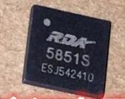 RDA5851S  5851S  全新 RDA  正品热卖  质量保证 欢迎咨询