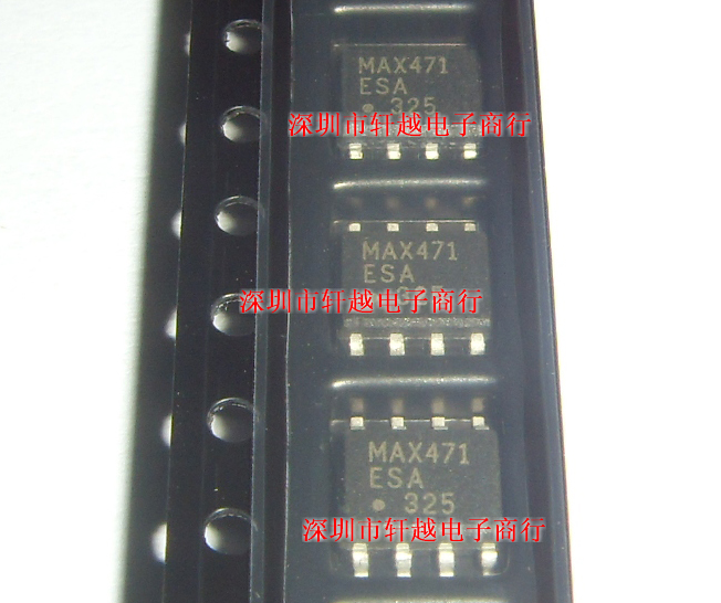 全新进口全系列MAX471ESA MAX471CSA 高边电流检测放大器