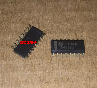 全新 CD4053 CD4053BM HCF4053BT 贴片SOP-16 三组二路模拟开关