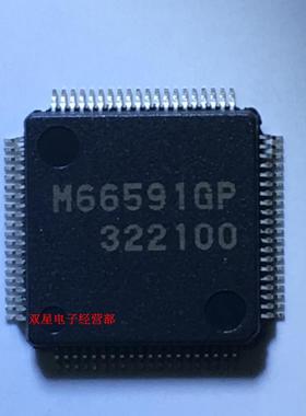 全新原装正品 M66591GP M66591 TQFP80 微控制器 集成电路芯片