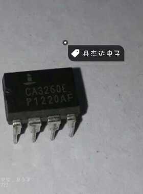 一级 CA3260E 8-DIP 线性放大器 进口原装 专业配单