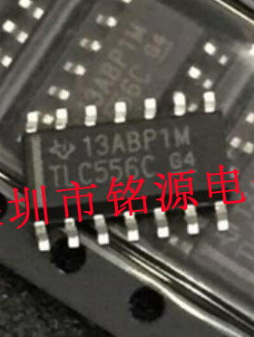 全新原装正品 TLC556CDR TLC556C SOP14 贴片 集成电路芯片