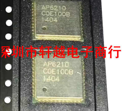 全新进口WIFI模块 WIFI+蓝牙 AMPAK/正基 AP6210 LGA44