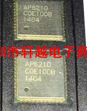 全新进口WIFI模块 WIFI+蓝牙 AMPAK/正基 AP6210 LGA44