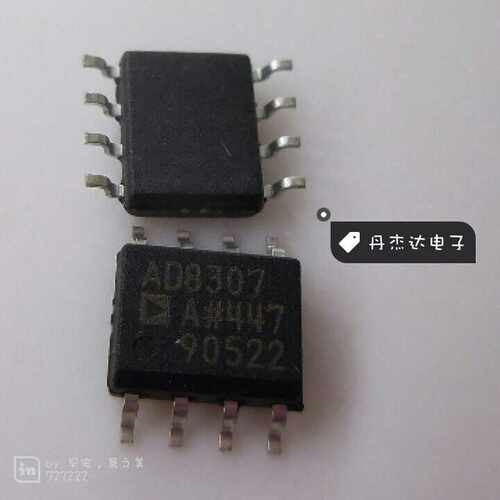 一级   AD8307AR AD8307ARZ SOP8 对数放大器 进口原装