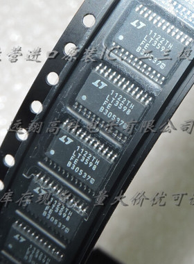 LT3598FE芯片 LINEAR TSSOP24 全新原装，可开普票，长期供应
