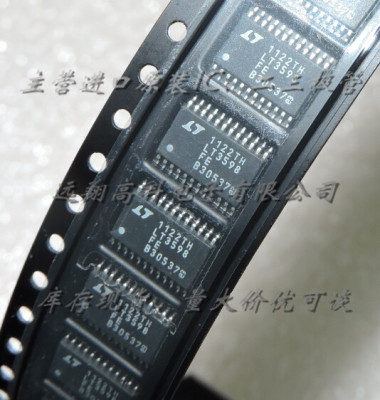 LT3598FE芯片 LINEAR TSSOP24 全新原装，可开普票，长期供应