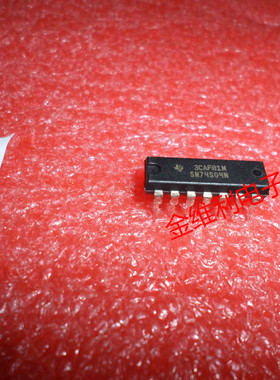 全新原装正品 74AC112P DIP 直插 集成电路芯片