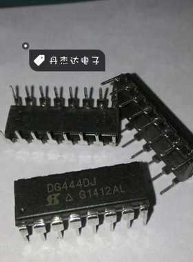 一级 DG444DJ DG444 DIP-16    进口原装 专业配单