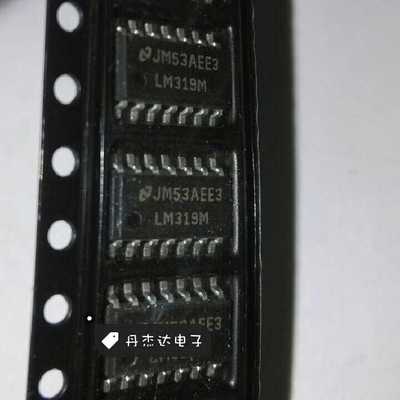 一级 LM319MX LM319M LM319 SOIC-14 电压比较器 进口原装