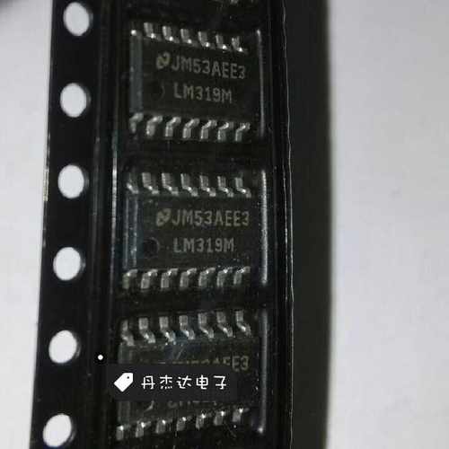 一级 LM319MX LM319M LM319 SOIC-14 电压比较器 进口原装