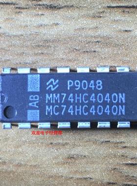 全新正品 MM74HC4040N MC74HC4040N 74HC4040 DIP16 集成电路芯片