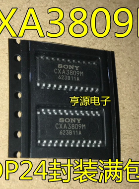 CXA3809 CXA3809M  全新 原装进口芯片热卖质量好SOP24封装满包邮