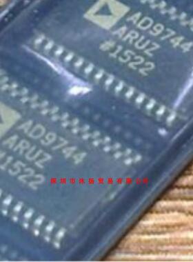 全新原装正品 AD9744ARUZ TSSOP28 贴片 一个起拍 盗图必究