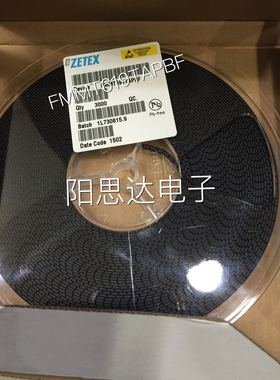 FMMT619TAPBF丝印619贴片三极管SOT-23一盘3000=300元现货