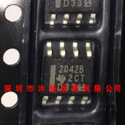 全新原装正品 TPS2042BDR 印2042B SOP8 贴片 集成电路 盗图必究