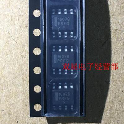 全新原装 16078 1607B NCP1607B SOP8 贴片8脚 电源管理芯片 模块