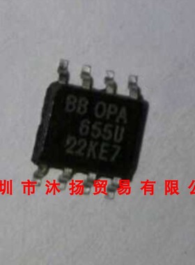 全新原装正品 OPA655U SOP8 贴片 集成电路 盗图必究