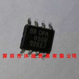 全新原装正品 OPA655U SOP8 贴片 集成电路 盗图必究