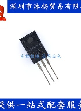 原装 2SC4883A 印C4883A TO220F 音频功放配对管 配对2SA1859A