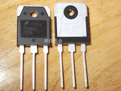 全新原装正品 FGA20S-120M FGA20S120M TO-3P 热卖现货