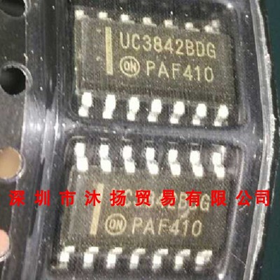 全新原装正品 UC3842BDR2G UC3842BDG SOP14 集成电路 盗图必究