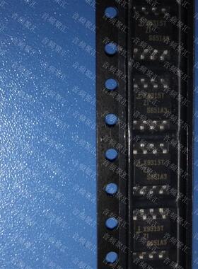 全新原装 X9315TSIZ INTERSIL SOP8 数字电位器