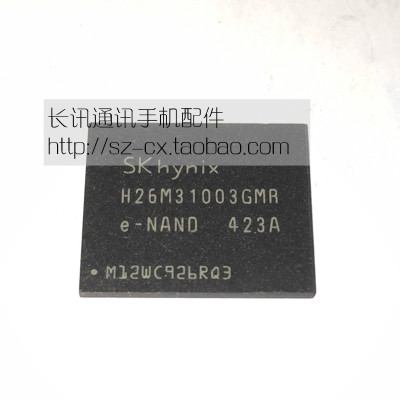 一个起拍！H26M31003FPR 进口全新原装 BGA字库