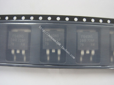 全新原装正品 IRF640NS MOS管场效应管 贴片 一个起拍