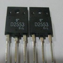 全新正品电子科技 带阻尼拆机行管D2553百分百好用销量过万促销优