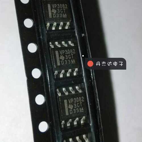 一级 SN65HVD3082EDR VP3082 SOP8 TI 收发器芯片 进口原装