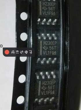 一级 H230EP  TI  SOP8  IC SN65HVD230MDREP 进口原装