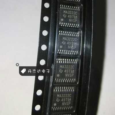 一级 丝印MA3222C MAX3222CPWR 封装表贴TSSOP 进口原装