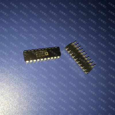 AD7945BN AD7945BNZ AD7945AN-B 原装正品