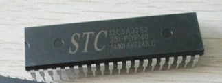 （直拍）全新原装现货：STC12C5A32S2-35I-PDIP40