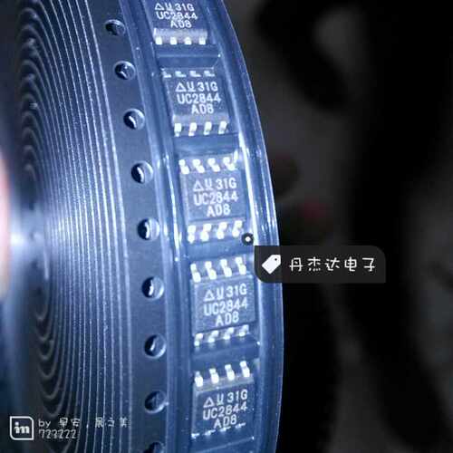 一级 UC2844AD8 UC2844 SOIC-8 开关控制器 TI 进口原装