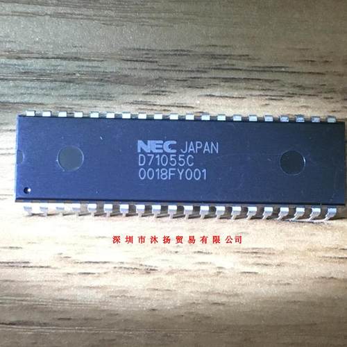 全新原装正品 D71055C DIP40 直插 一个起拍 盗图必究
