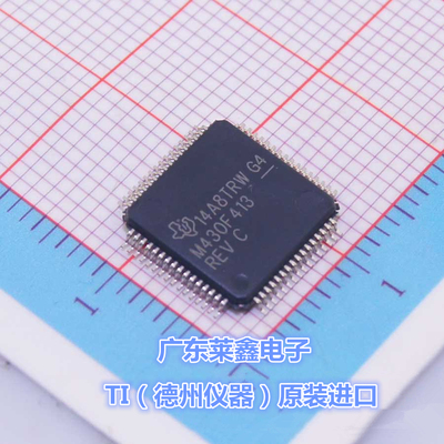 全新原装正品 MSP430F413IPMR M430F413 LQFP64 集成电路芯片