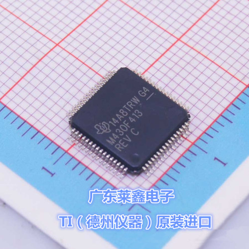 全新原装正品 MSP430F413IPMR M430F413 LQFP64 集成电路芯片