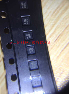 原装 RFSW6062TR7  QFN  集成电路芯片
