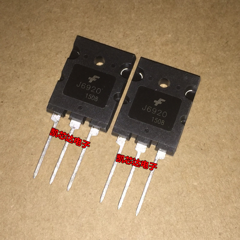 全新原装 J6920 A J6920A 高清行管 直插TO-3PL 现货可直拍