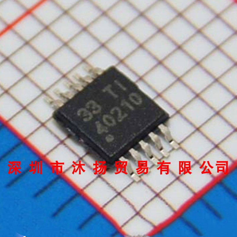 全新原装正品 TPS40210DGQR 印40210 MSOP10 集成电路 盗图必究