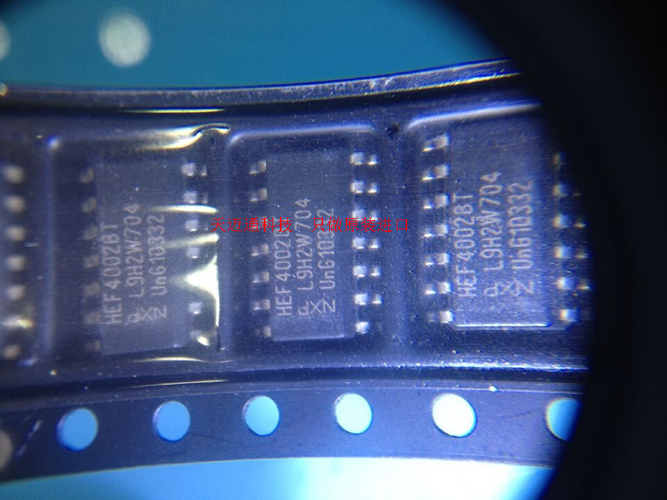 HEF4002BT       承诺只做原装正品现货,实图拍