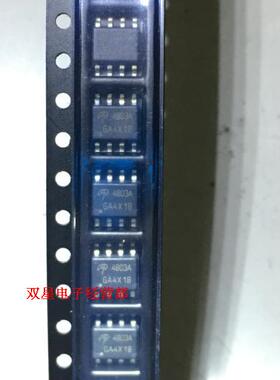 全新原装正品 4803A AO4803A SOP8 贴片8脚 MOS管 场效应管