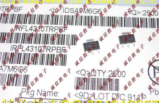 全新原装正品 IRFL4310 FL4310 IRFL4310TRPBF 贴片 场效应管 电子元器件市场 场效应管 原图主图